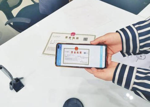 钱塘区代办营业执照